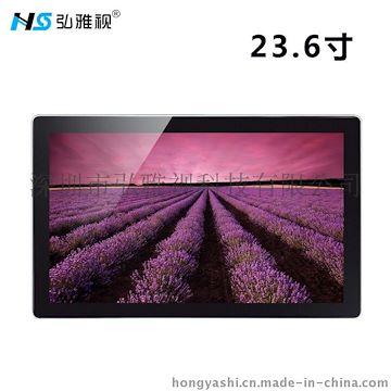 弘雅視23.6寸一體廣告機(jī) WIFI高清播放機(jī) 分屏電梯樓宇廣告機(jī)